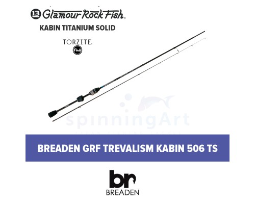 Спиннинг Breaden GRF Trevalism Kabin 506 ТS-TIP - купить в Москве
